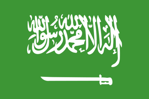 Saudi Arabia Flag